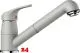 BLANCO Kchenarmatur Daras-S Silgranit-Look Einhebelmischer mit Zugauslauf 90 schwenkbarer Auslauf
