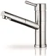 ✅ PYRAMIS Kchenarmatur Ariata Classic Einhebelmischer Chrom mit Zugauslauf als Schlauchbrause
