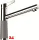 SCHOCK Kchenarmatur SC-510 Cristalite Basic Line Einhebelmischer Festauslauf 360 schwenkbarer Auslauf mit Materialhlse