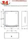 KWC PROFESSIONAL EXOS Papierhandtuchspender EXOS600X fr die Aufputzmontage manueller Betrieb