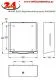 KWC PROFESSIONAL EXOS Papierhandtuchspender EXOS600B fr die Aufputzmontage manueller Betrieb