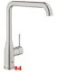 ✅ GROHE K�chenarmatur Essence Einhebelmischer Supersteel mit Festauslauf (30505DC0)