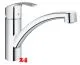 ✅ GROHE KITCHEN SELECTION Kchenarmatur VIA Einhebelmischer Chrom mit Festauslauf (30465000)