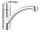 ✅ GROHE KITCHEN SELECTION Kchenarmatur VIA Einhebelmischer Chrom mit Festauslauf (30465000)