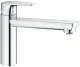 ✅ GROHE Kchenarmatur BauEdge Einhebelmischer Chrom mit Festauslauf (31693000)