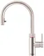 ✅ QUOOKER FLEX Zugauslauf Edelstahl Combi (+) B mit CUBE 2 *Der Wasserhahn, der alles kann! (COMBI+FXRSSTCUBE)