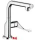 AXOR Kchenarmatur Citterio Select Chrom Einhebelmischer 230 mit Festauslauf und Select-Knopf Schwenkbereich einstellbar (39860000)