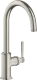 AXOR Kchenarmatur Montreux Edelstahl Finish Einhebelmischer 260 mit Festauslauf Schwenkbereich einstellbar (16580800)