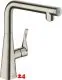 HANSGROHE Kchenarmatur Metris Select M71 Edelstahl Finish Einhebelmischer 260 mit Festauslauf, 1jet (14847800)