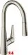 HANSGROHE Kchenarmatur Talis M51 Edelstahl Finish Einhebelmischer 200 mit Ausziehbrause, 2jet, sBox (73851800)