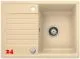 ❎ BLANCO Kchensple Zia 45 S Compact Silgranit PuraDurII Granitsple / Einbausple mit Drehknopfventil