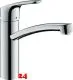 HANSGROHE Kchenarmatur Focus M41 Chrom Einhebelmischer 160 mit Festauslauf, 1jet 360 schwenkbarer Auslauf Niederdruck (31804000)