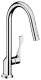 AXOR Kchenarmatur Citterio Chrom Einhebelmischer 250 mit Zugauslauf als Ausziehbrause Schwenkbereich einstellbar (39835000)