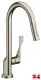 AXOR Kchenarmatur Citterio Edelstahl Finish Einhebelmischer 250 mit Zugauslauf als Ausziehbrause Schwenkbereich einstellbar (39835800)