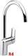 DAMIXA Kchenarmatur Clover C-Auslauf Chrom Einhebelmischer mit Festauslauf
