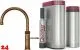 QUOOKER CLASSIC FUSION Round Messing Patina VAQ PRO3 mit CUBE 2 *Der Wasserhahn, der alles kann! Nostalgieoptik (PRO3CFNRPTBCUBE)