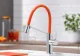 BLANCO Kchenarmatur Viu S Flexo Chrom/Mehrfarbig Einhebelmischer mit flexibler Pendelbrause