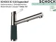 SCHOCK K�chenarmatur SC-510 Cristadur� Green Line Einhebelmischer Zugauslauf 120� schwenkbarer Auslauf mit Materialh�lse und Schlauchbrause