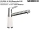 SCHOCK K�chenarmatur SC-510 Cristadur� Classic Line Einhebelmischer Zugauslauf 120� schwenkbarer Auslauf mit Materialh�lse Niederdruck