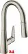 HANSGROHE Kchenarmatur Talis M51 Edelstahl Finish Einhebelmischer 160 mit Ausziehbrause, 2jet, sBox (73850800)