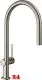 HANSGROHE Kchenarmatur Talis M54 Edelstahl Finish Einhebelmischer 210 mit Ausziehauslauf, 1jet (72802800)