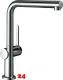 HANSGROHE Kchenarmatur Talis M54 Chrom Einhebelmischer 270 mit Festauslauf Schwenkbereich einstellbar, 1jet (72840000)