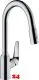 HANSGROHE Kchenarmatur Focus M42 Chrom Einhebelmischer 220 mit Ausziehbrause, 2jet, sBox 360 schwenkbarer Auslauf (71820000)