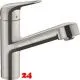 HANSGROHE Kchenarmatur Focus M42 Edelstahl Finish Einhebelmischer 150 mit Ausziehauslauf 120 schwenkbarer Auslauf, 1jet (71814800)
