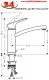 HANSGROHE K�chenarmatur Logis M31 Chrom Einhebelmischer 160 mit Festauslauf f�r Vorfenstermontage, 1jet (71833000)