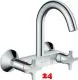 HANSGROHE Kchenarmatur Logis M32 Chrom 2-Griffmischer fr Wandmontage Highspout, 1jet 360 schwenkbarer Auslauf (71286000)