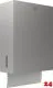 DREILICH Sirius II Papierhandtuchspender 9120110 zur verdeckten Wandmontage Front abklappbar mit flachem Zylinderschloss (2002040045)