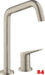 AXOR Küchenarmatur Citterio M Brushed Nickel PVD Einhebelmischer als 2-Loch Armatur 240 mit Festauslauf Schwenkbereich einstellbar (34820820) AXOR Küchenarmatur Citterio M Brushed Nickel PVD Einhebelmischer als 2-Loch Armatur 240 mit Festauslauf Schwenkbereich einstellbar (34820820)