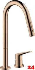 AXOR Kchenarmatur Citterio M Polished Red Gold PVD Einhebelmischer als 2-Loch Armatur 220 mit Zugauslauf als Ausziehbrause 2-Strahlarten (34822300)