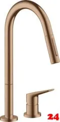 AXOR Kchenarmatur Citterio M Brushed Red Gold PVD Einhebelmischer als 2-Loch Armatur 220 mit Zugauslauf als Ausziehbrause 2-Strahlarten (34822310)