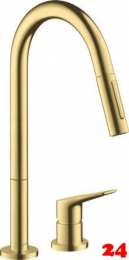 AXOR Küchenarmatur Citterio M Brushed Brass PVD Einhebelmischer als 2-Loch Armatur 220 mit Zugauslauf als Ausziehbrause 2-Strahlarten (34822950)