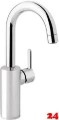 DAMIXA Waschtischarmatur Silhouet Piccolo - C-Auslauf Chrom Badarmatur als Einhebelmischer mit Schwenkauslauf