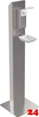DREILICH Desinfektionsäule Serie: SD - Simple Design Edelstahl freistehend mit Spender 190-205EL 500 ml (3002140044) DREILICH Desinfektionsäule Serie: SD - Simple Design Edelstahl freistehend mit Spender 190-205EL 500 ml (3002140044)