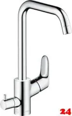 HANSGROHE Kchenarmatur Focus M41 Chrom Einhebelmischer 260 mit Festauslauf und Gerteabsperrventil, 1jet (31823000)