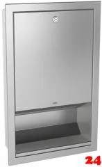 KWC PROFESSIONAL Rodan Papierhandtuchspender RODX600E für die Unterputzmontage manueller Betrieb KWC PROFESSIONAL Rodan Papierhandtuchspender RODX600E für die Unterputzmontage manueller Betrieb